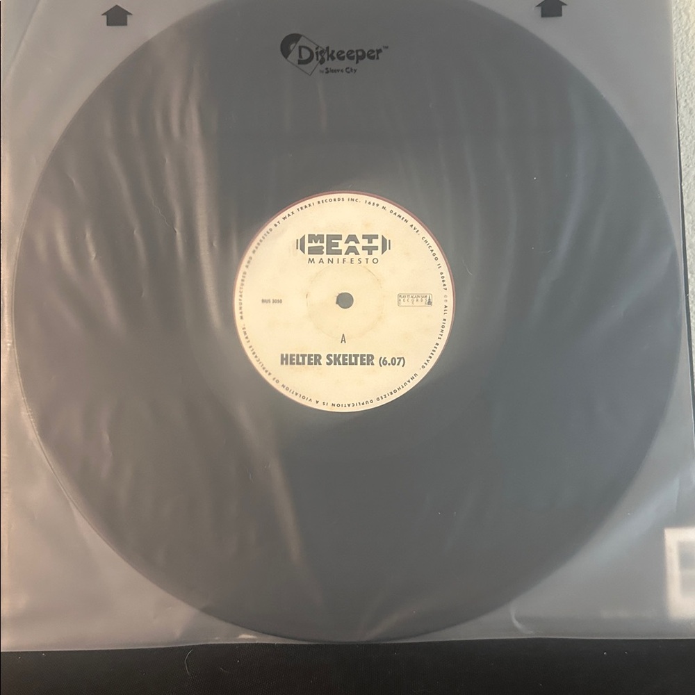 Industrial vinyl record bundle - Picture 4 of 11